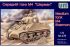 Cредний танк M4 «Шерман» (UNIMODELS 370) 1/72