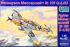 Истребитель Messerschmitt Bf 109G-6/R3 (UNIMODELS 407) 1/48