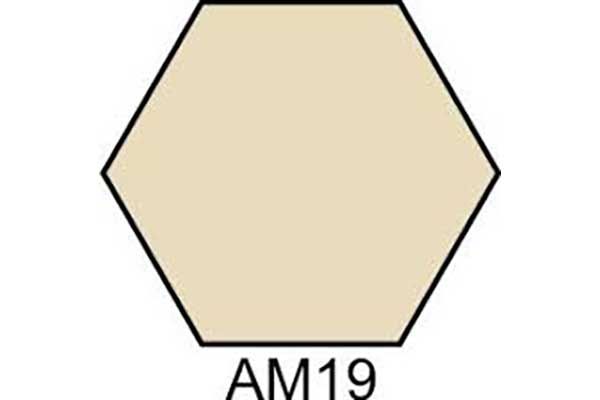 БЕЖЕВА фарба акрилова матова (ХО-МА АМ19) БЕЖЕВА фарба акрилова матова (ХО-МА АМ19)