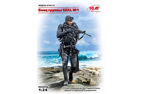 Боєць групи S.E.A.L. №1 (ICM 24111) 1/24