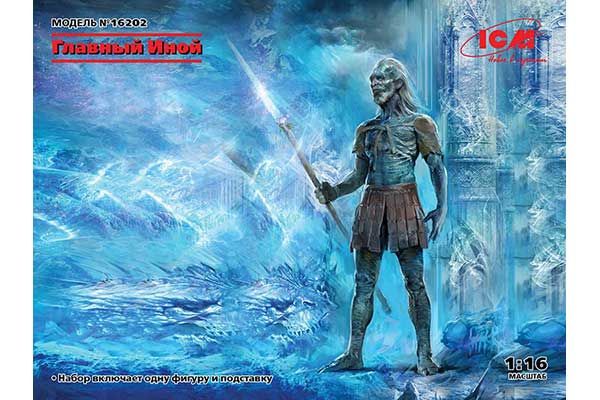 Головний Інший (ICM 16202) 1/16 Головний Інший (ICM 16202) 1/16