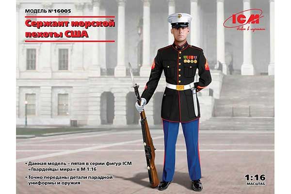 Сержант морської піхоти США (ICM 16005) 1/16