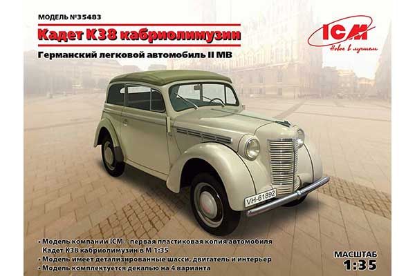 Kadett K38 Cabriolimousine (ICM 35483) 1/35