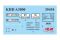 KHD A3000 (ICM35454) 1/35