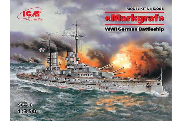 «Markgraf» (ICM S.005) 1/350 «Markgraf» (ICM S.005) 1/350