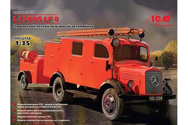 L1500S LF 8 (ICM 35527) 1/35