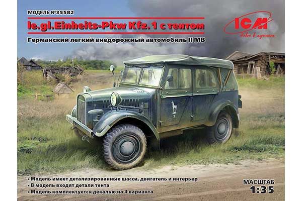 le.gl.Einheitz-Pkw Kfz.1 з тентом (ICM 35582) 1/35