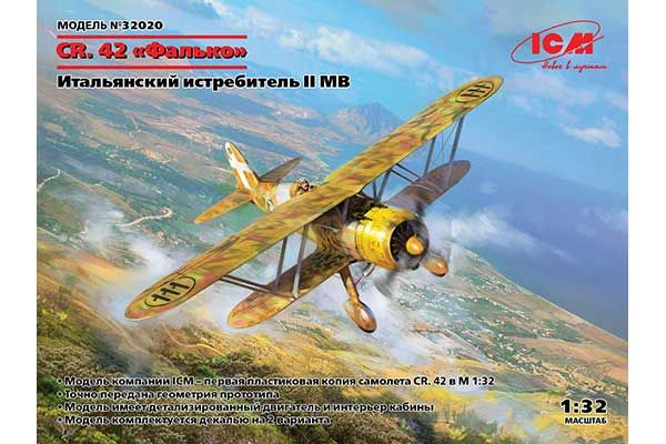 CR. 42 Falco (ICM 32020) 1/32