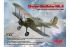 Gloster Gladiator Mk.II (ICM 32041) 1/32