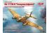 He 111H-6 (Північна Африка) (ICM 48265) 1/48