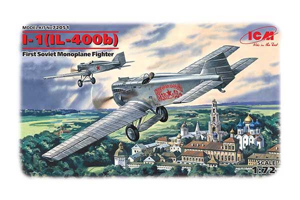 І-1 (Ільюшин-400Б) (ICM 72051) 1/72 І-1 (Ільюшин-400Б) (ICM 72051) 1/72