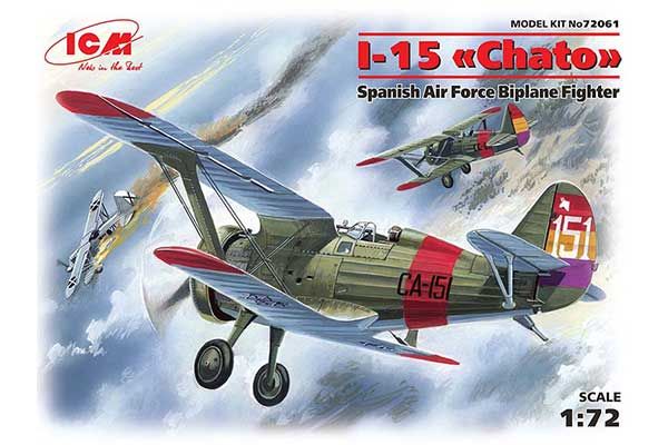 І-15 «Chato» (ICM 72061) 1/72