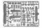 І-153 (ICM 72076) 1/72