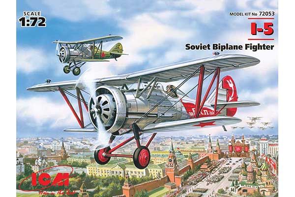 І-5 (ICM 72053) 1/72