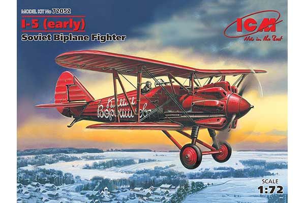 І-5 (ранній) (ICM 72052) 1/72
