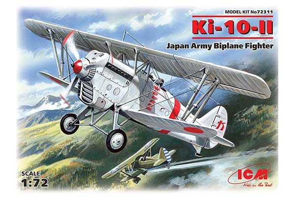 Ki-10-II (ICM 72311) 1/72 Ki-10-II (ICM 72311) 1/72