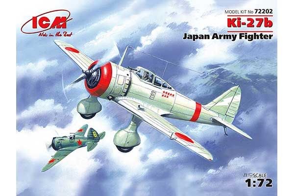Кі-27b (ICM 72202) 1/72 Кі-27b (ICM 72202) 1/72