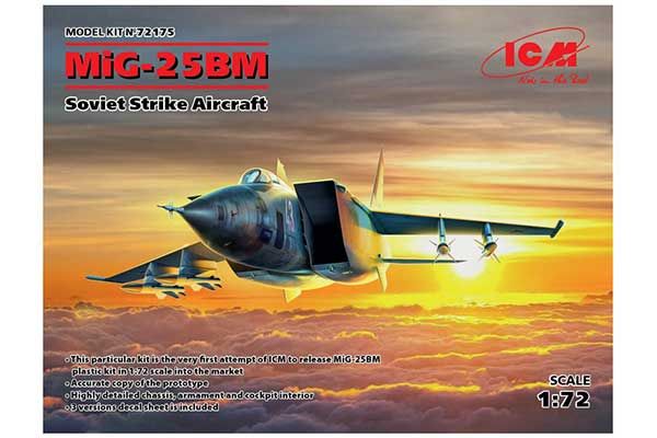 МиГ-25 БМ (ICM 72175) 1/72 МиГ-25 БМ (ICM 72175) 1/72