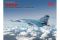 МиГ-25 ПД (ICM 72177) 1/72 МиГ-25 ПД (ICM 72177) 1/72
