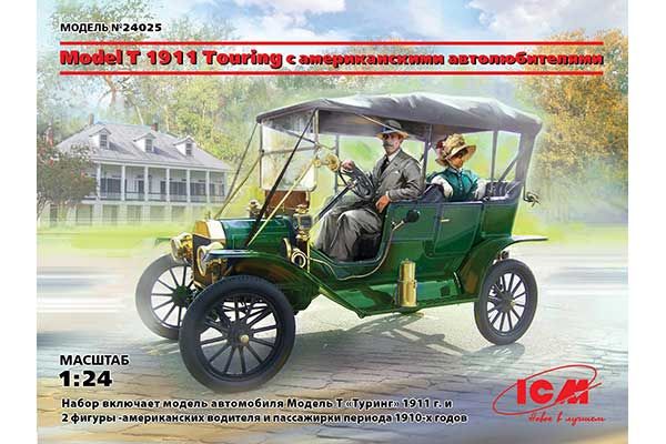 Model T 1911 Touring з американськими автолюбителями (ICM 24025) 1/24 Model T 1911 Touring з американськими автолюбителями (ICM 24025) 1/24