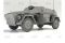 Sd.Kfz. 247 Ausf.B с экипажем (ICM 35111) 1/35