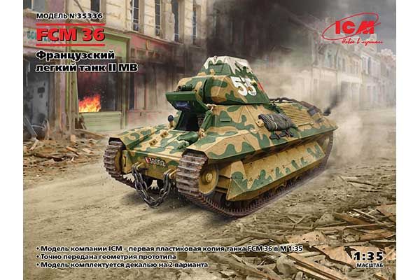 FCM 36 (ICM 35336) 1/35 FCM 36 (ICM 35336) 1/35