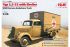 Typ 2,5-32 з санітарної будкою (ICM 35402) 1/35