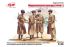 Марокканские гумьеры (1943 г.) (ICM 35565) 1/35