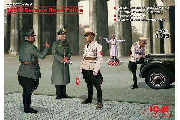 Німецька дорожня поліція 2 СВ (ICM 35633) 1/35