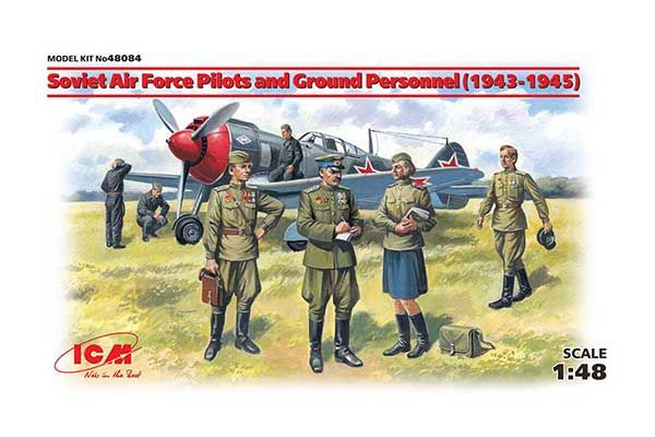 Пілоти і техніки ВПС СРСР (1943-1945 р) (ICM 48084) 1/48 Пілоти і техніки ВПС СРСР (1943-1945 р) (ICM 48084) 1/48