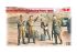 Советские мотострелки (1979-1988) (ICM 35331) 1/35