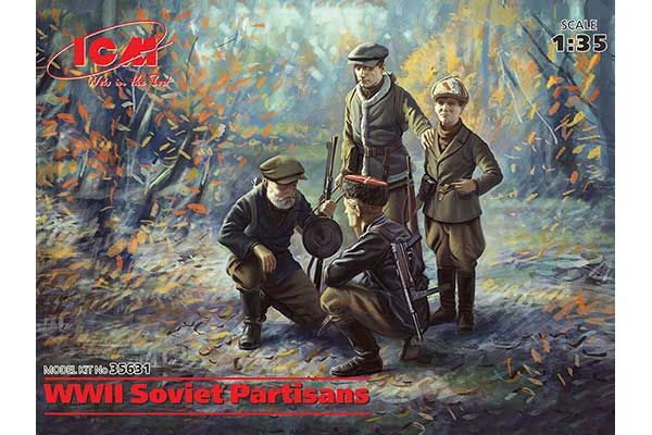 Радянські партизани II СВ (ICM 35631) 1/35 Радянські партизани II СВ (ICM 35631) 1/35